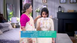 Grihoprobesh (Star Jalsha) S01 E124 Sebanti's Request to Subhalaxmi