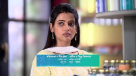 Grihoprobesh (Star Jalsha) S01 E146 Akash's Appeal to Mohona