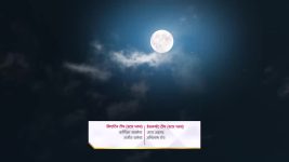 Iss Ishq Ka Rabb Rakha S01 E209 Adrija's Cruel Victory
