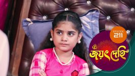 Jayang Dehi (Sun Bangla) S01 E211 9th April 2025