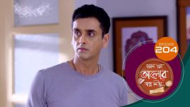 Kon Se Aalor Swapno Niye (Sun Bangla) S01 E204 23rd April 2025