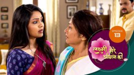 Lakshmi Mere Aangan Ki (Sun Neo) S01 E13 29th April 2024