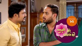 Lakshmi Mere Aangan Ki (Sun Neo) S01 E14 30th April 2024