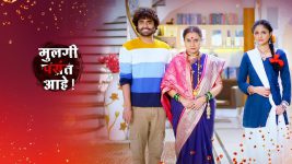 Mulagi Pasant Aahe S01 E420 16th April 2025