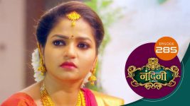 Nandini Ka Pratishod S01 E285 15th April 2025