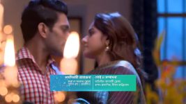 Parashuram (Star Jalsha) S01 E45 Totini Attends Aradhya's Sangeet