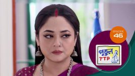Putul TTP S01 E46 10th April 2025