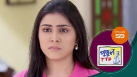Putul TTP S01 E59 23rd April 2025