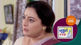 Putul TTP S01 E66 30th April 2025