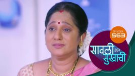 Sawali Hoin Sukhachi S01 E563 17th April 2025