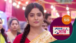 Sholok Saree S01 E59 10th April 2025