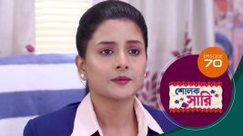 Sholok Saree S01 E70 21st April 2025