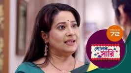 Sholok Saree S01 E72 23rd April 2025