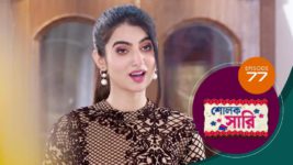 Sholok Saree S01 E78 29th April 2025