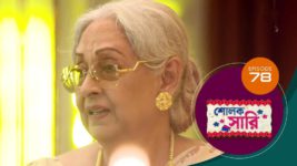 Sholok Saree S01 E79 30th April 2025