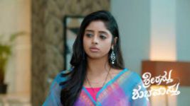 Shrirasthu Shubhamasthu S01 E734 25th April 2025