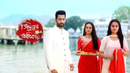 Sindoorer Adhikar S01 E178 3rd April 2025