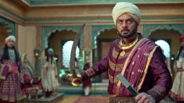 Tenali Rama S02 E114 Nazar Band Ka Dand