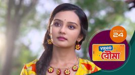 Video Bouma (Sun Bangla) S01 E24 9th April 2025