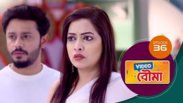 Video Bouma (Sun Bangla) S01 E36 21st April 2025