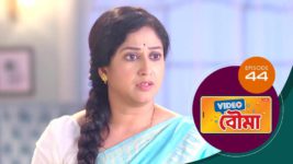 Video Bouma (Sun Bangla) S01 E44 30th April 2025
