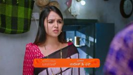 Annayya (Zee Kannada) S01 E197 13th May 2025