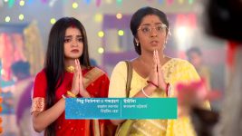Anurager Chhowa S01 E1053 Kumar Takes His Own Life