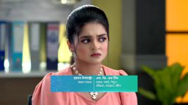 Anurager Chhowa S01 E1060 Deep's Determined Effort