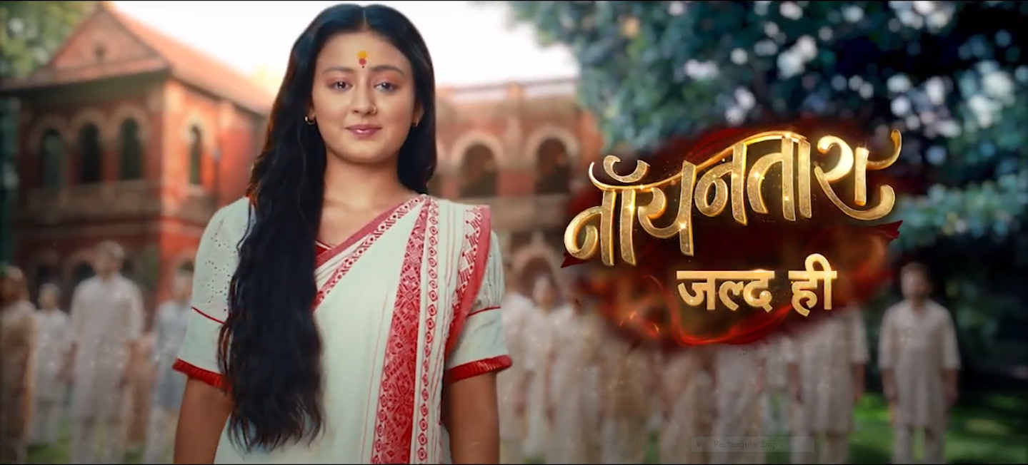 Noyantara (Colors Tv) Noyantara (Colors Tv)