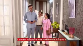 Chirodini Tumi Je Amar (Zee Bangla) S01 E64 12th May 2025