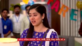 Chirodini Tumi Je Amar (Zee Bangla) S01 E67 15th May 2025