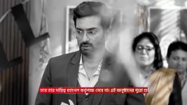 Chirodini Tumi Je Amar (Zee Bangla) S01 E68 16th May 2025