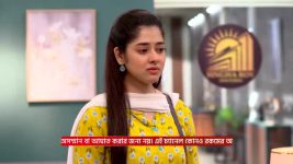 Chirodini Tumi Je Amar (Zee Bangla) S01 E81 29th May 2025