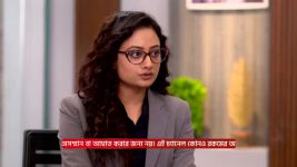 Chirodini Tumi Je Amar (Zee Bangla) S01 E82 30th May 2025