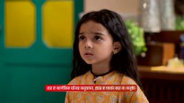 Duggamoni O Bagh Mama S01 E52 14th May 2025