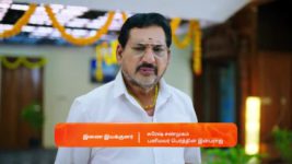 Gattimelam S01 E74 1st May 2025