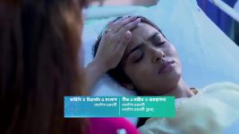 Geeta LLB (Star Jalsha) S01 E544 Ankit Gets Shot