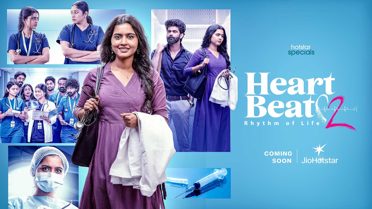 Heart Beat