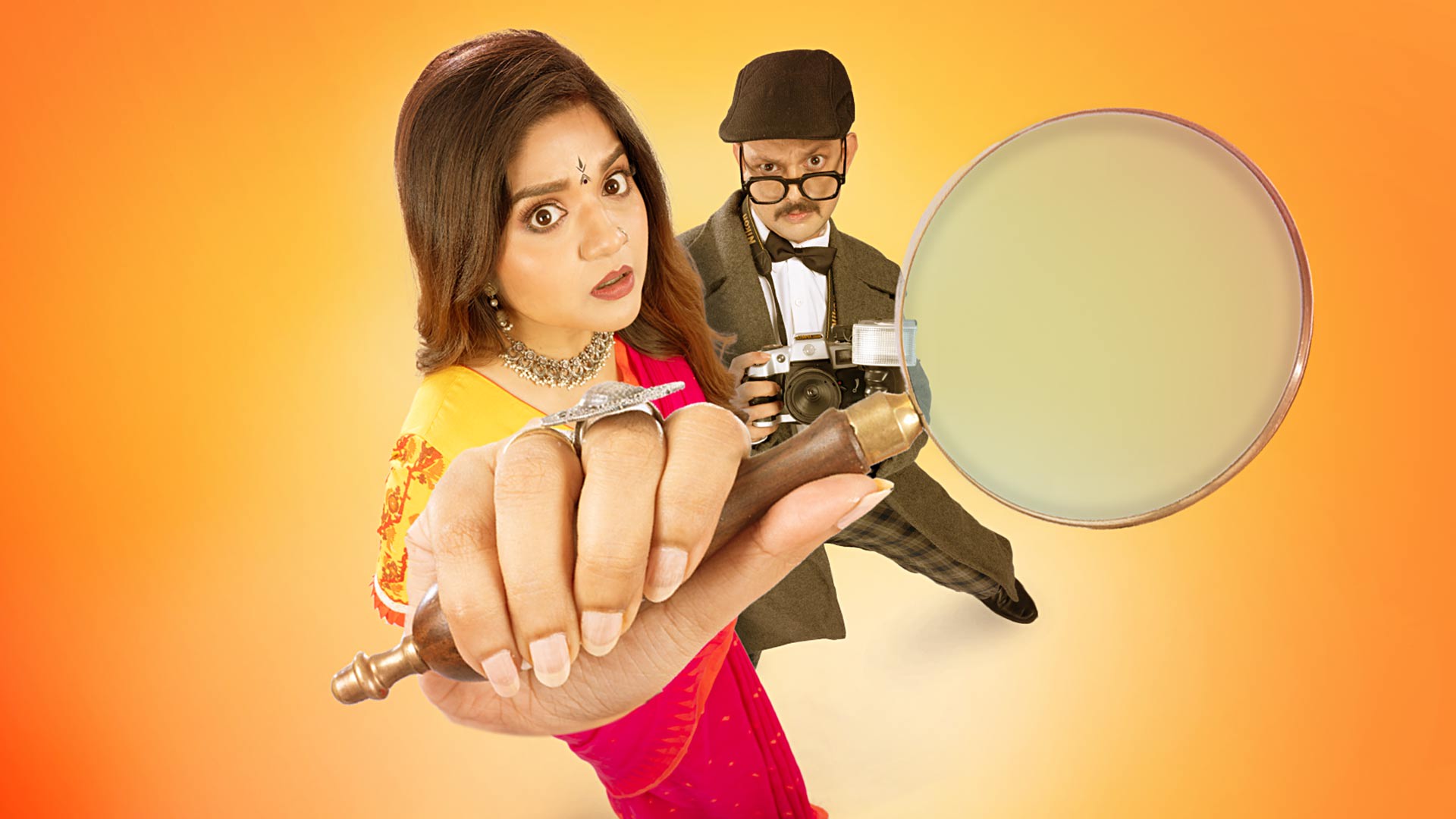 Hochhe Ta Ki (Star Jalsha) Hochhe Ta Ki (Star Jalsha)