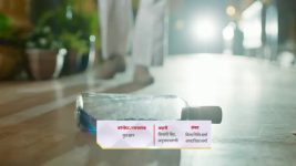 Jaadu Teri Nazar Daayan Ka Mausam S01 E84 Vihaan Defends Gauri