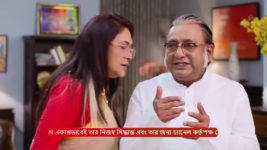 Jagadhatri S01 E978 4th May 2025