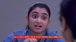 Jagadhatri S01 E979 5th May 2025