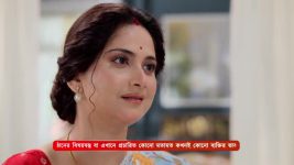 Kon Gopone Mon Bheseche S01 E437 14th May 2025