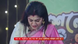 Kon Gopone Mon Bheseche S01 E440 17th May 2025