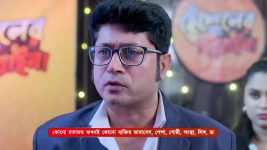 Kon Gopone Mon Bheseche S01 E445 23rd May 2025