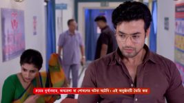 Kon Gopone Mon Bheseche S01 E448 27th May 2025