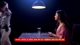 Kon Gopone Mon Bheseche S01 E450 29th May 2025