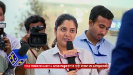Kusum (Zee Bangla) S01 E01 4th June 2025