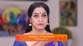 Maari S01 E917 15th May 2025