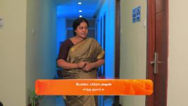 Manasellam (Zee Tamil) S01 E109 26th May 2025